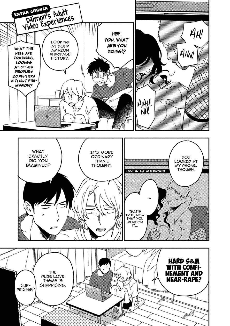 Akuheki Chapter 11.5 - Page 3