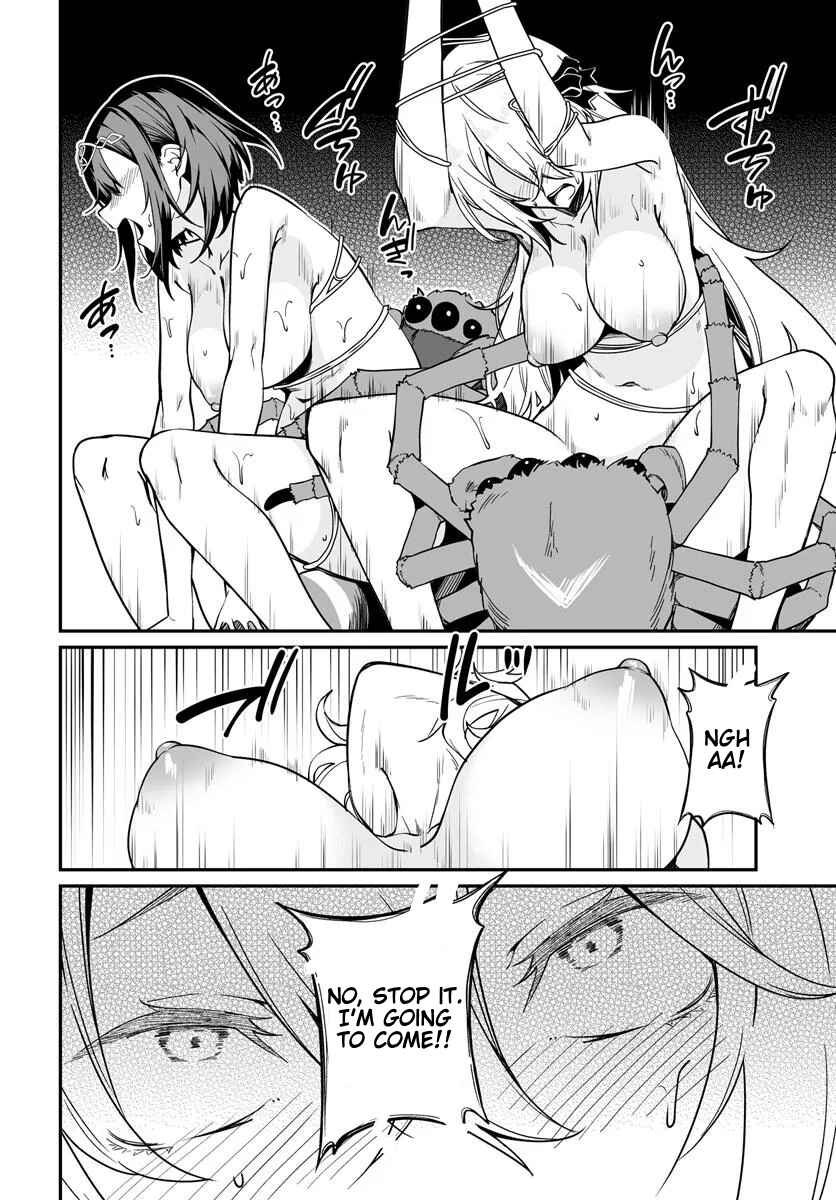 Furoufushi Shoujo no Naedoko Ryokouki Chapter 17.1 - Page 8