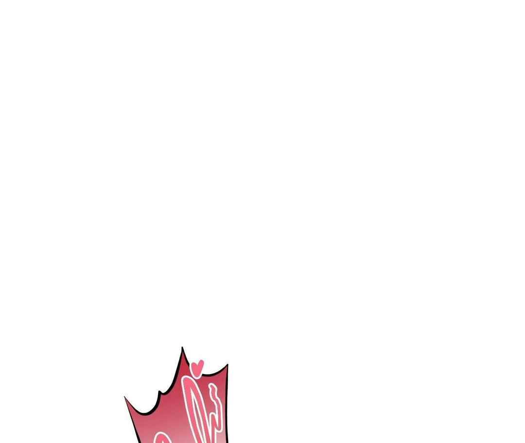 Da Juneun Namja Chapter 53 - Page 4