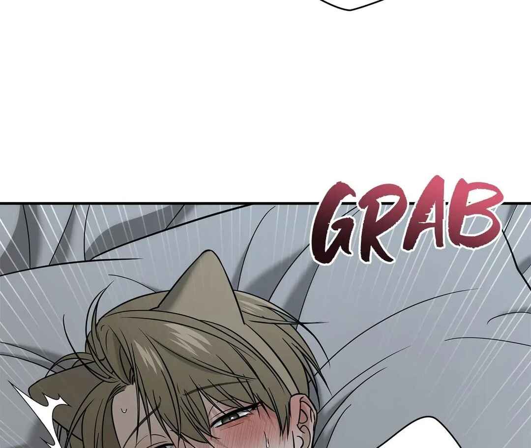 Da Juneun Namja Chapter 53 - Page 41