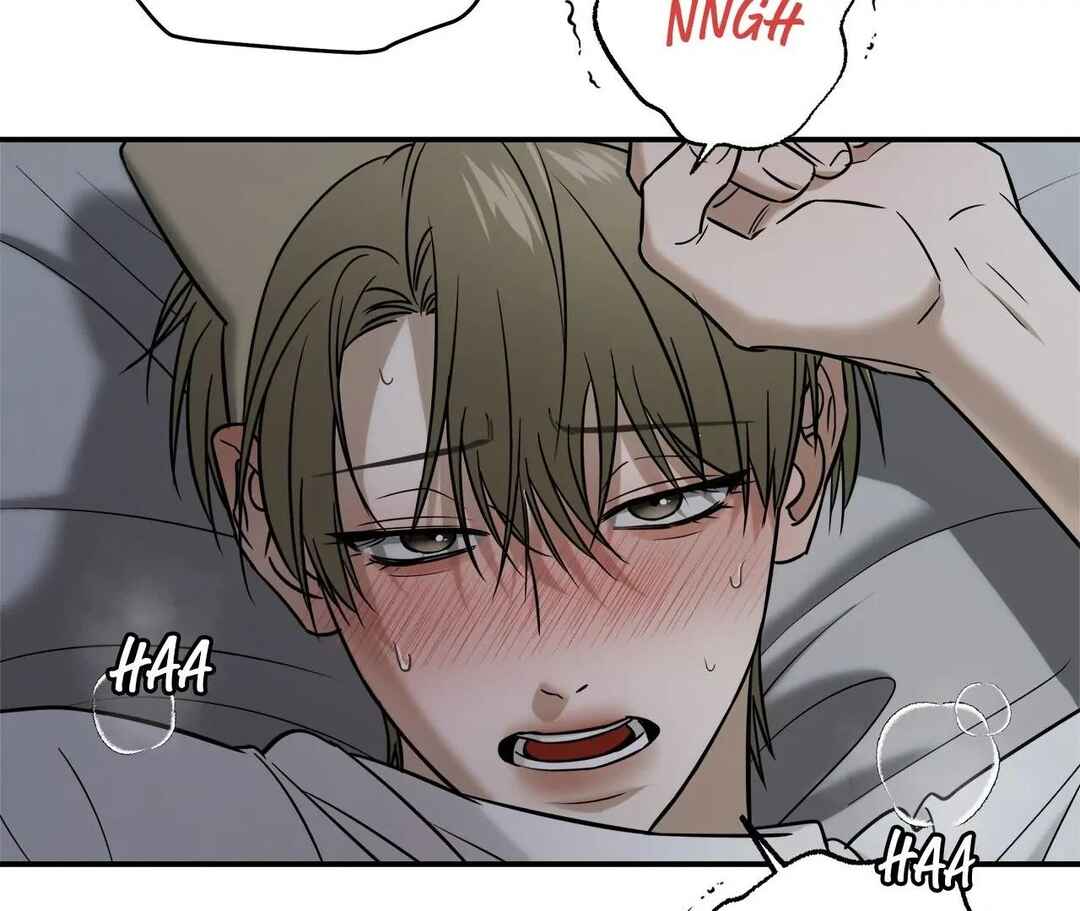 Da Juneun Namja Chapter 53 - Page 76