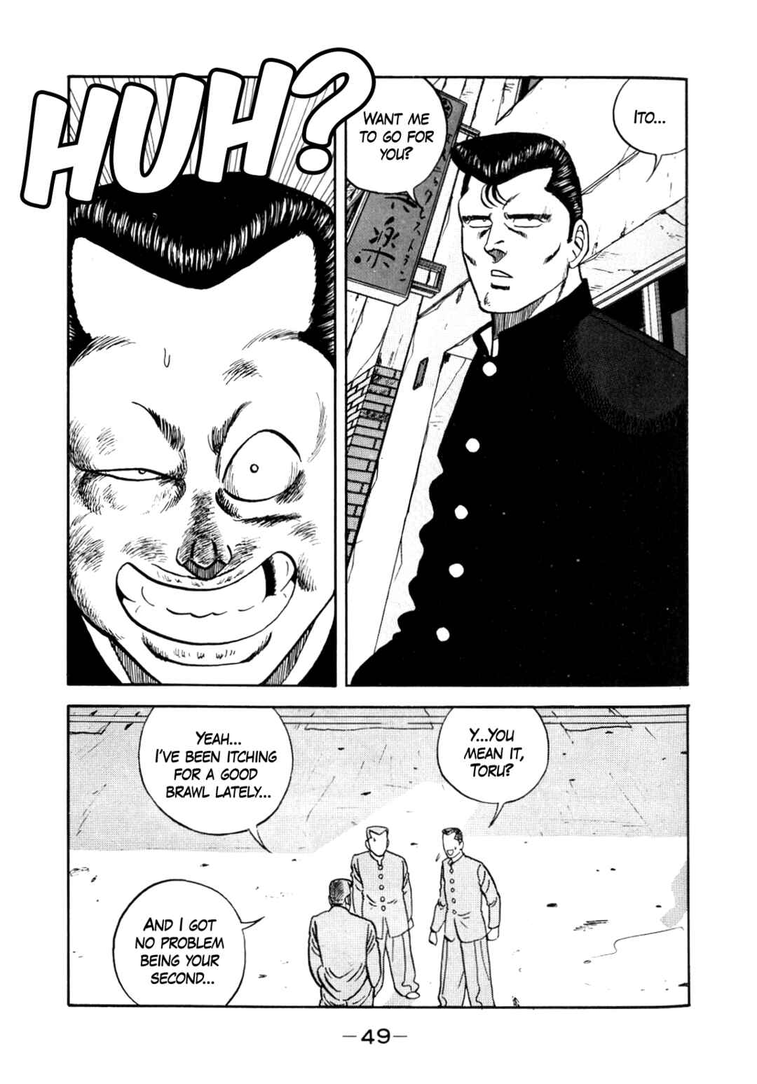 Be-bop High School Chapter 134 - Page 15