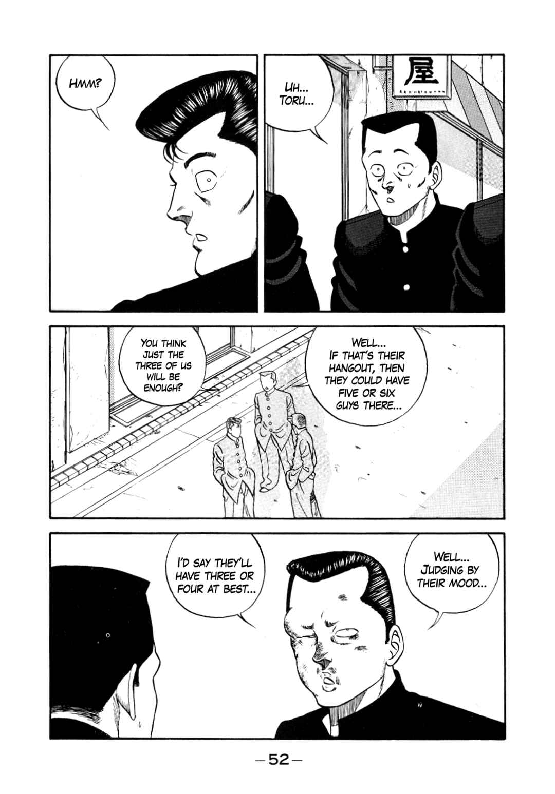 Be-bop High School Chapter 134 - Page 18