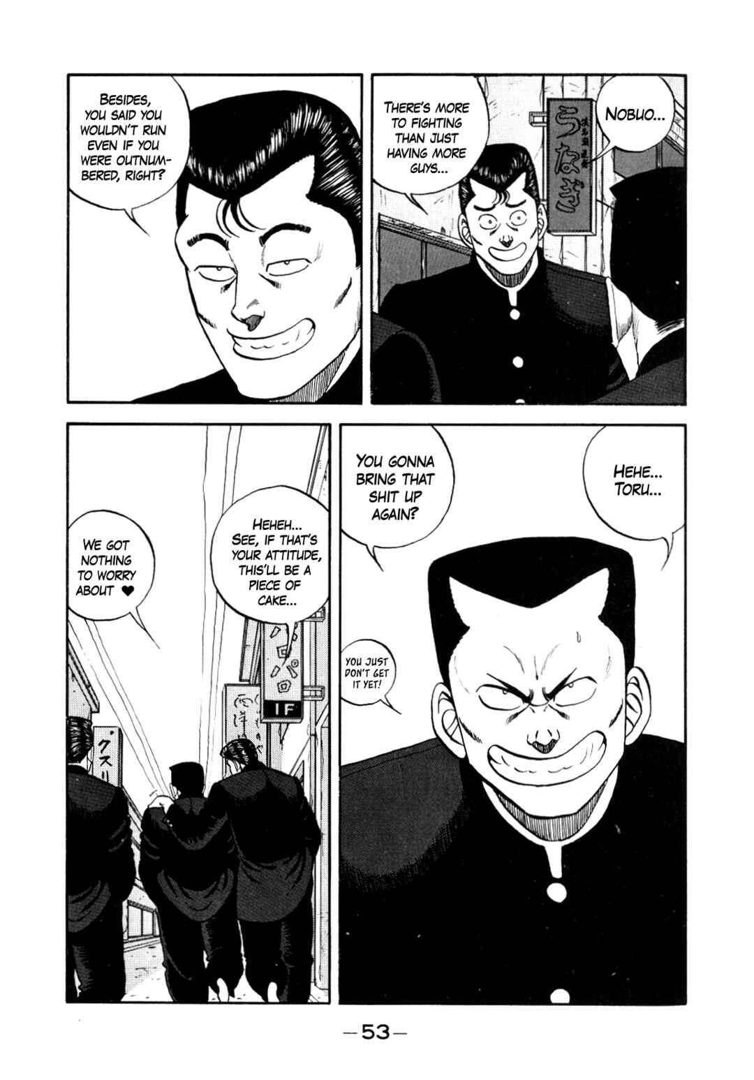 Be-bop High School Chapter 134 - Page 19