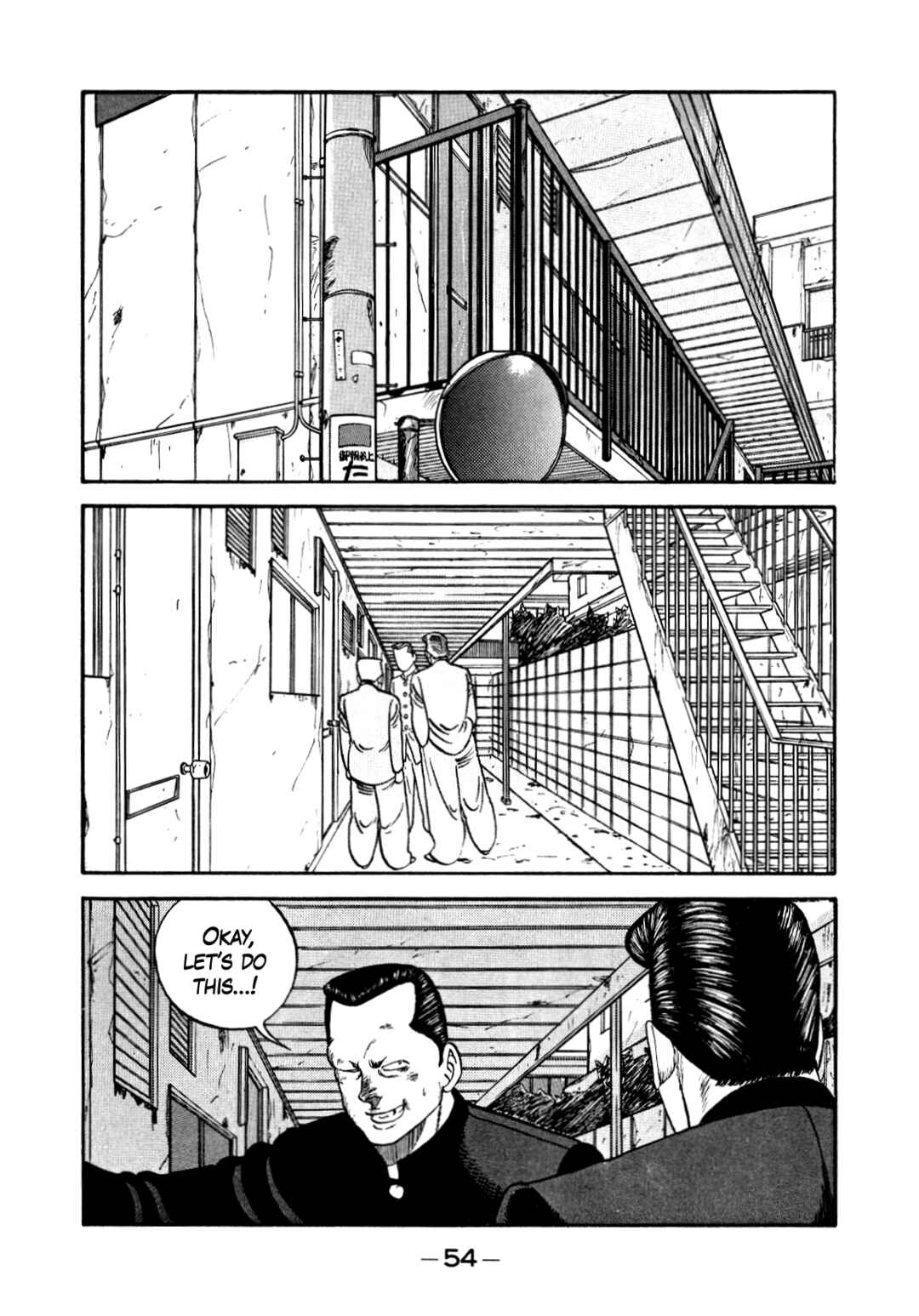 Be-bop High School Chapter 134 - Page 20