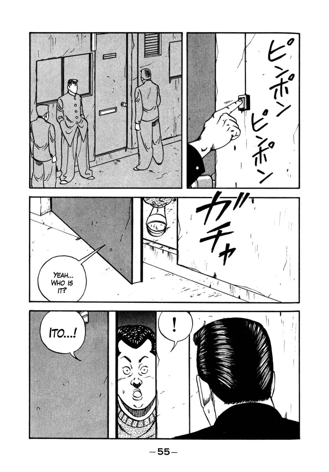 Be-bop High School Chapter 134 - Page 21