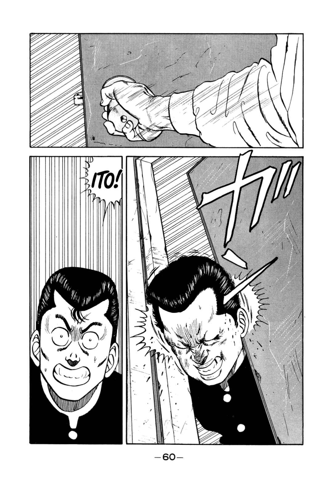 Be-bop High School Chapter 134 - Page 26