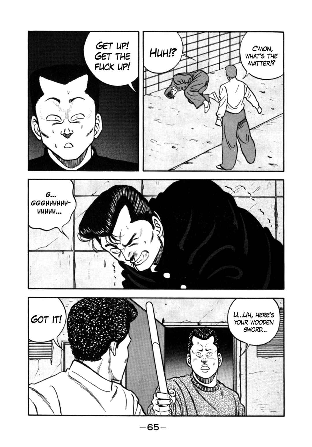 Be-bop High School Chapter 134 - Page 31