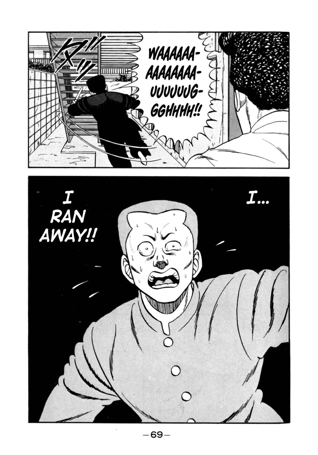 Be-bop High School Chapter 134 - Page 35