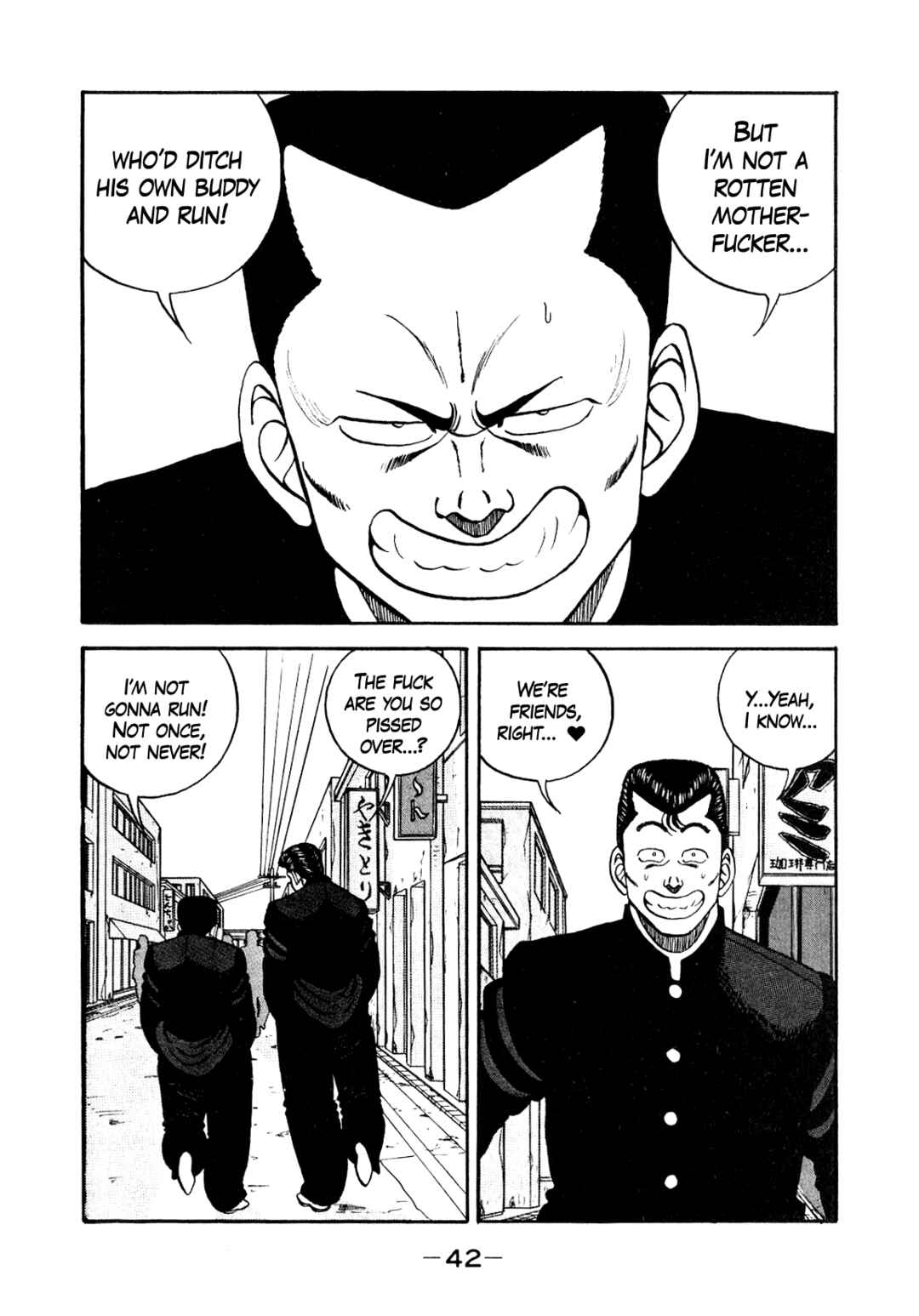 Be-bop High School Chapter 134 - Page 8