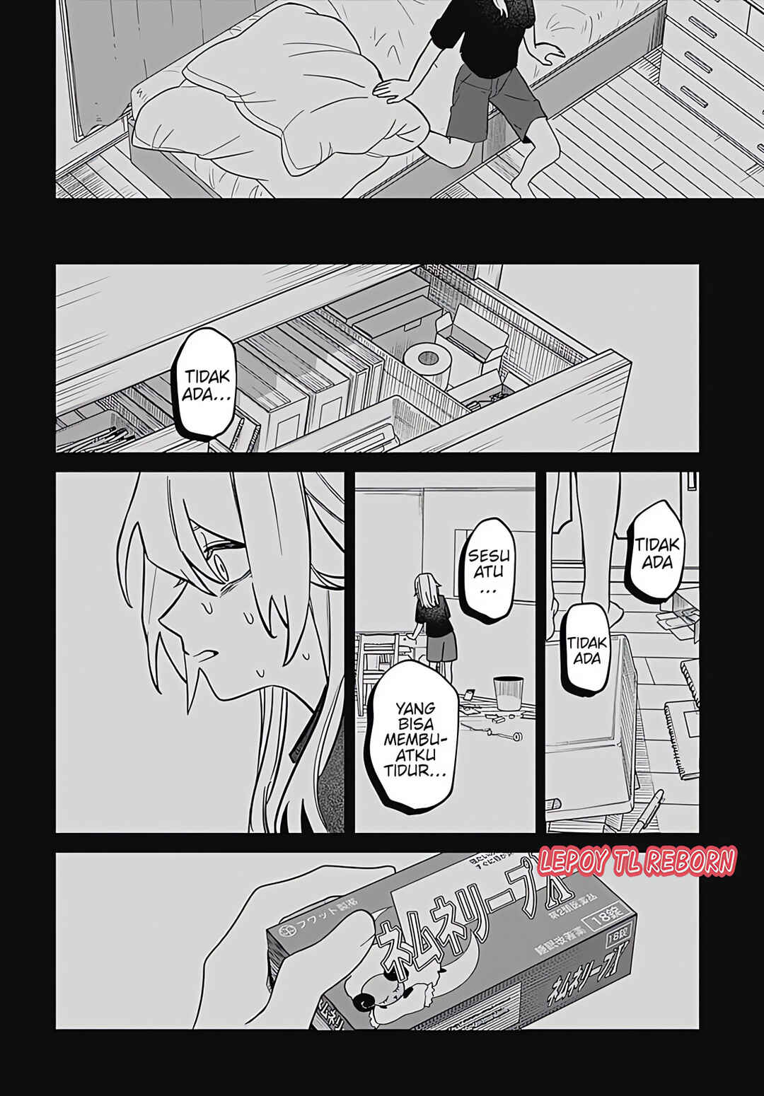 Ai da toka Fukushuu da toka Chapter 2 - Page 11