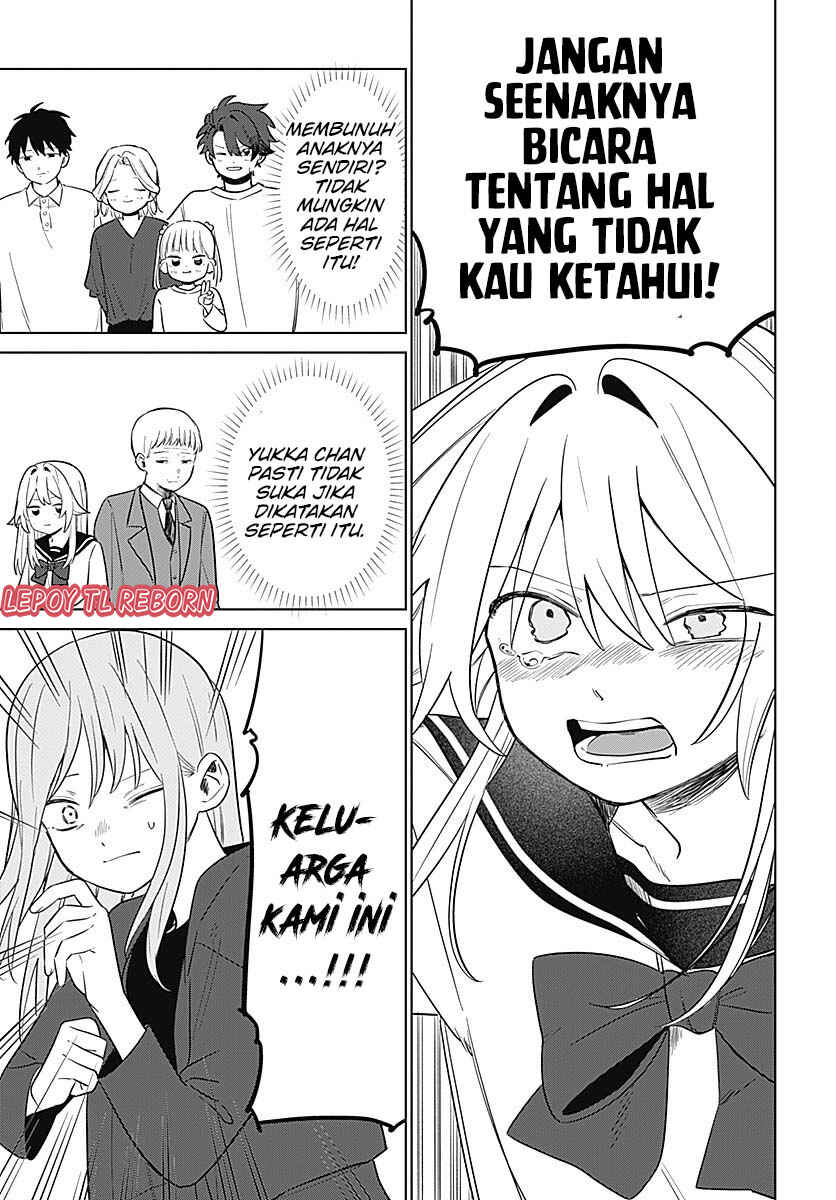 Ai da toka Fukushuu da toka Chapter 2 - Page 32