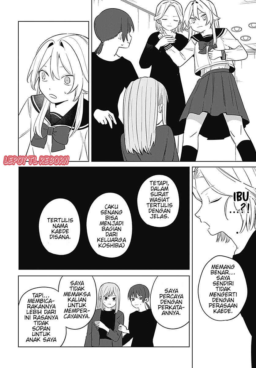 Ai da toka Fukushuu da toka Chapter 2 - Page 33