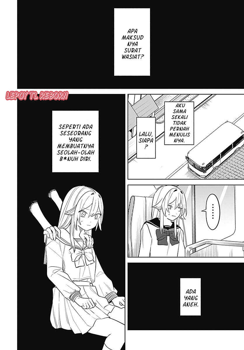 Ai da toka Fukushuu da toka Chapter 2 - Page 35