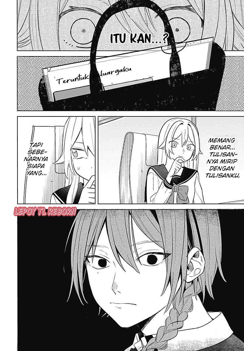 Ai da toka Fukushuu da toka Chapter 2 - Page 37