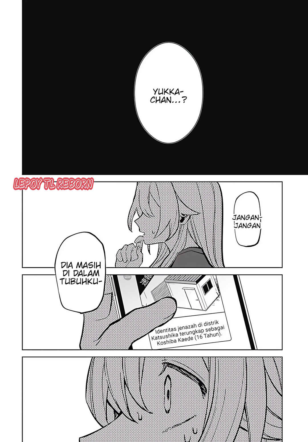 Ai da toka Fukushuu da toka Chapter 2 - Page 5