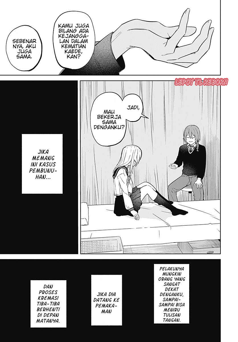 Ai da toka Fukushuu da toka Chapter 2 - Page 50