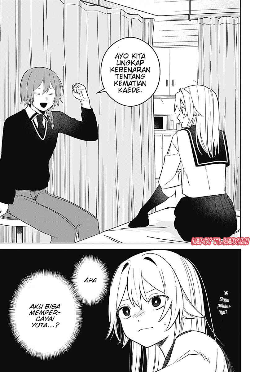 Ai da toka Fukushuu da toka Chapter 2 - Page 52