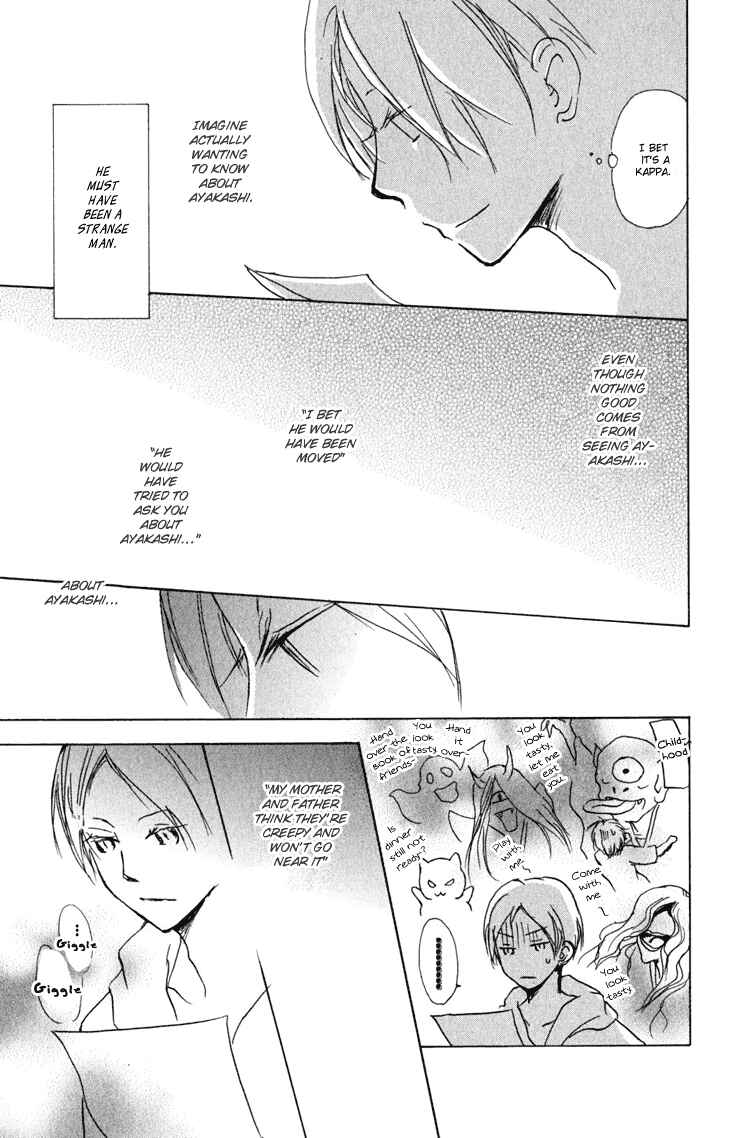 Natsume Yuujinchou Chapter 42 - Page 16
