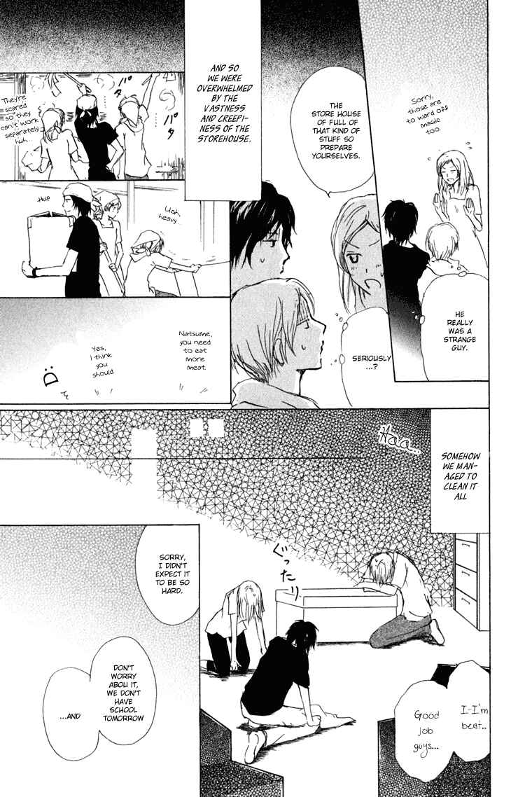 Natsume Yuujinchou Chapter 42 - Page 18