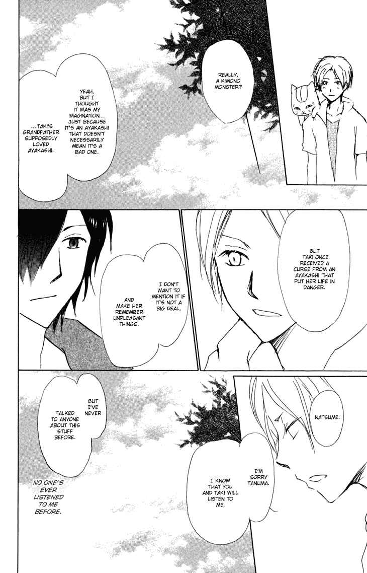 Natsume Yuujinchou Chapter 42 - Page 25