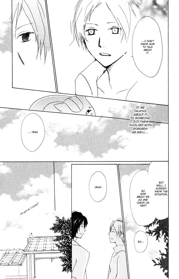 Natsume Yuujinchou Chapter 42 - Page 26