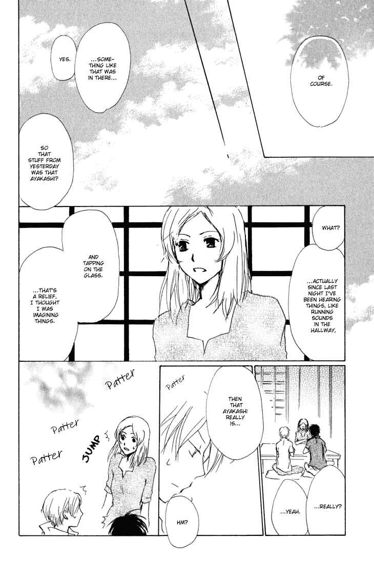 Natsume Yuujinchou Chapter 42 - Page 29