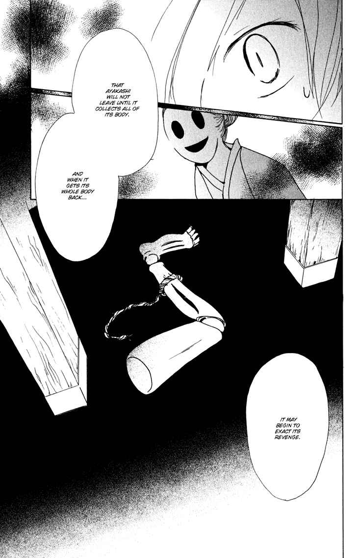 Natsume Yuujinchou Chapter 42 - Page 36