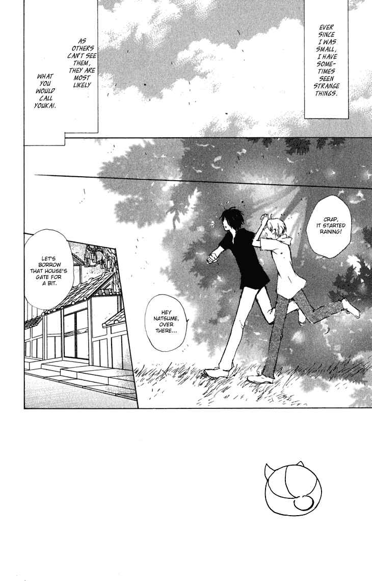 Natsume Yuujinchou Chapter 42 - Page 7
