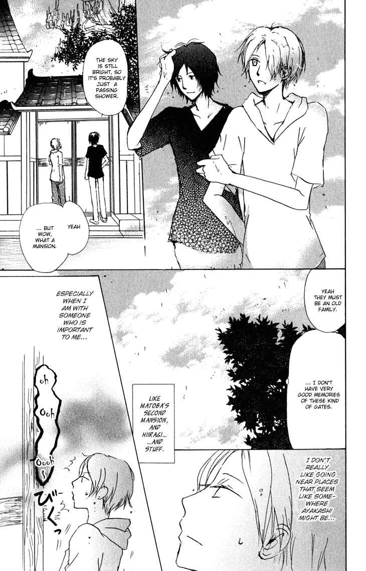 Natsume Yuujinchou Chapter 42 - Page 8