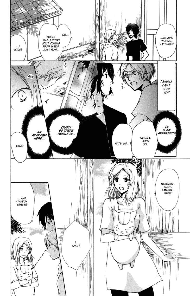 Natsume Yuujinchou Chapter 42 - Page 9