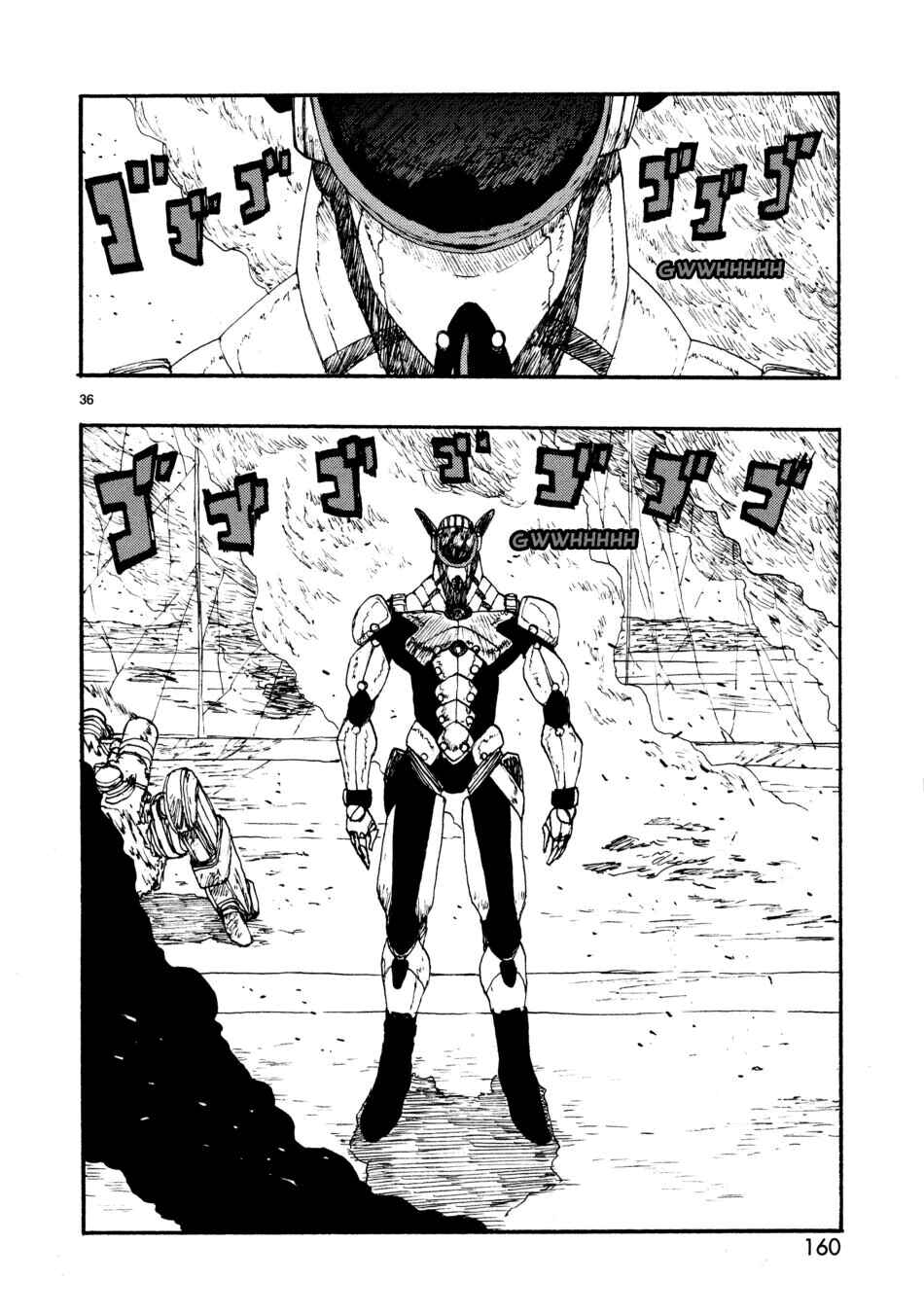 ATOM: The Beginning Chapter 28 - Page 36