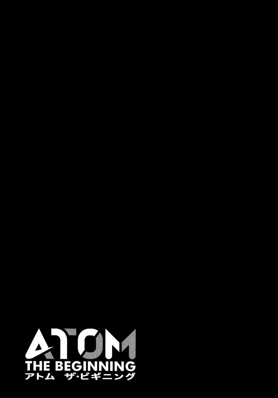 ATOM: The Beginning Chapter 28 - Page 37