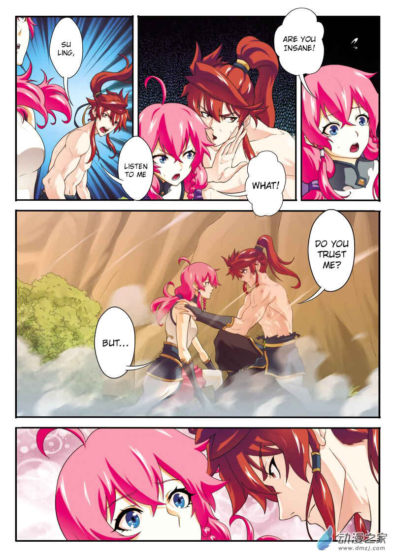 Xiānxiá Shìjiè Chapter 109 - Page 11