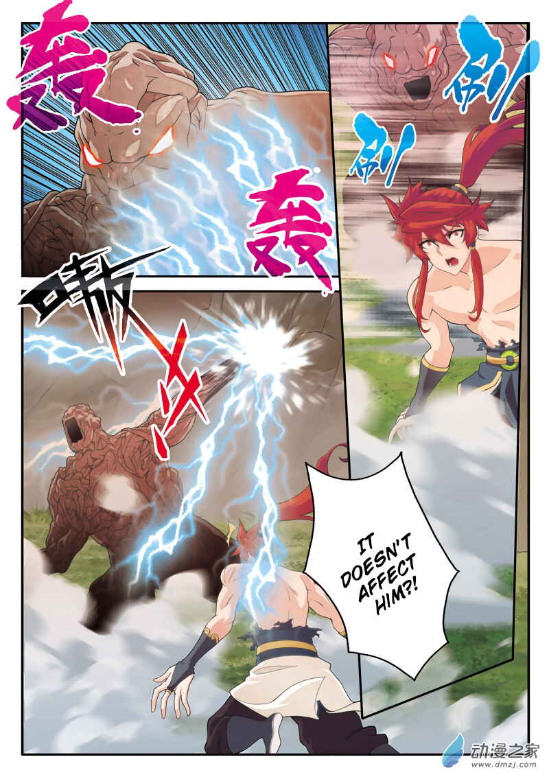 Xiānxiá Shìjiè Chapter 109 - Page 14