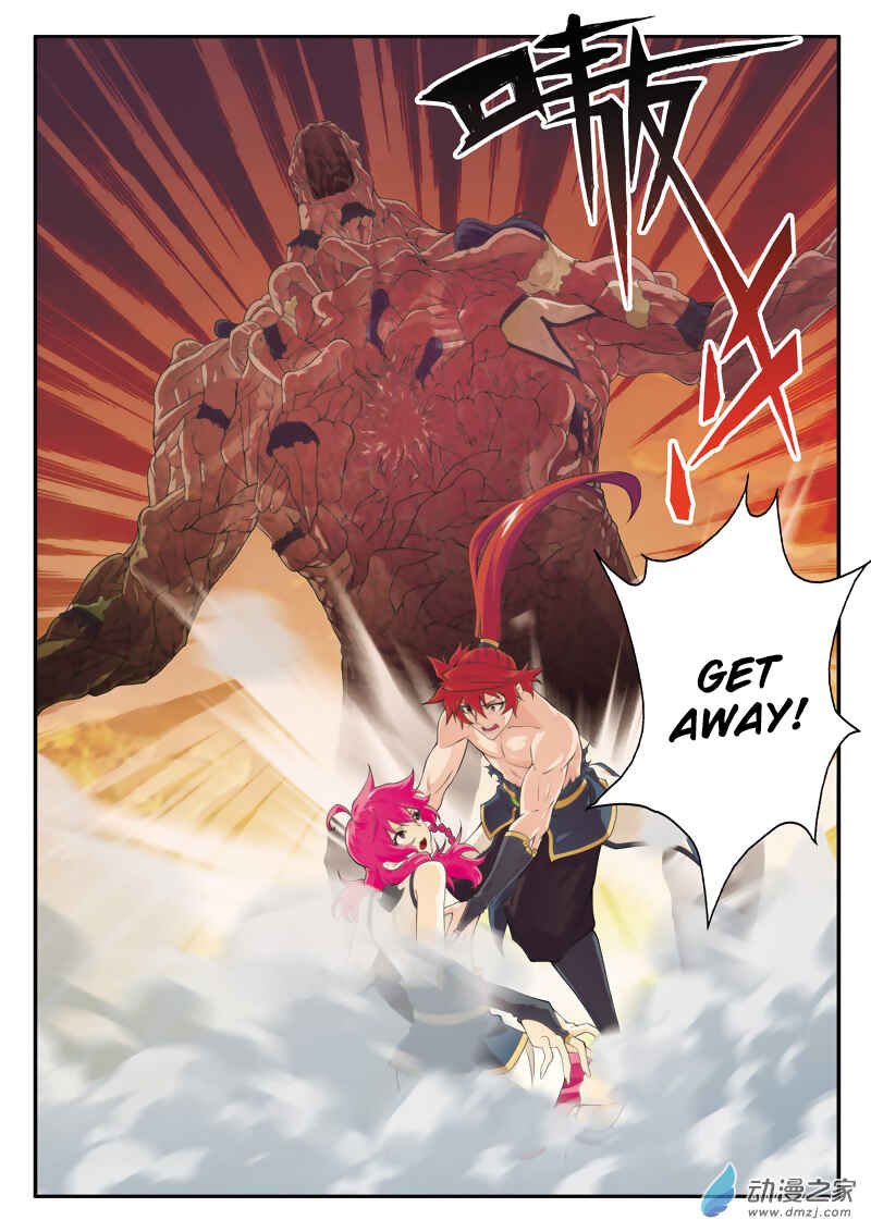 Xiānxiá Shìjiè Chapter 109 - Page 9