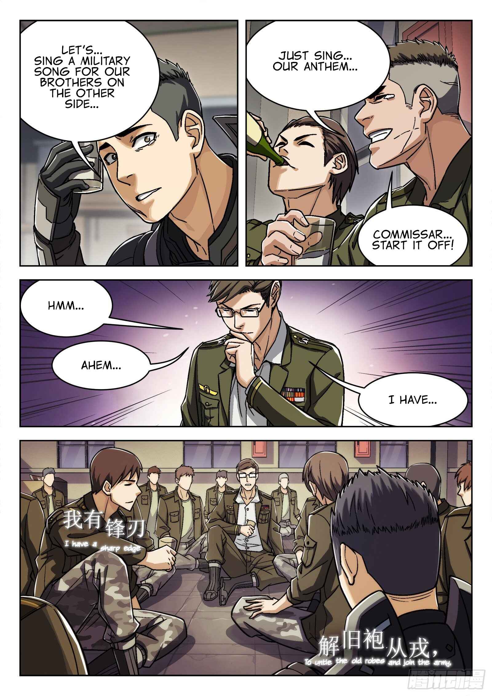 Beyond the Sky Chapter 23 - Page 19
