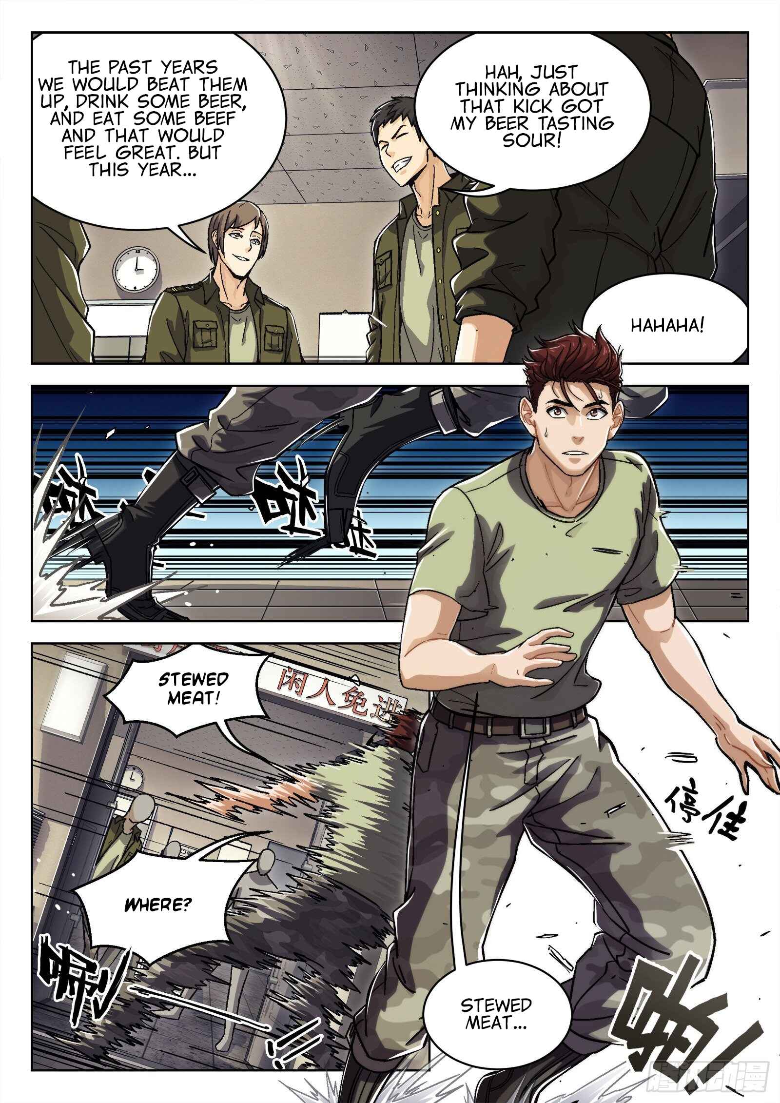 Beyond the Sky Chapter 23 - Page 6