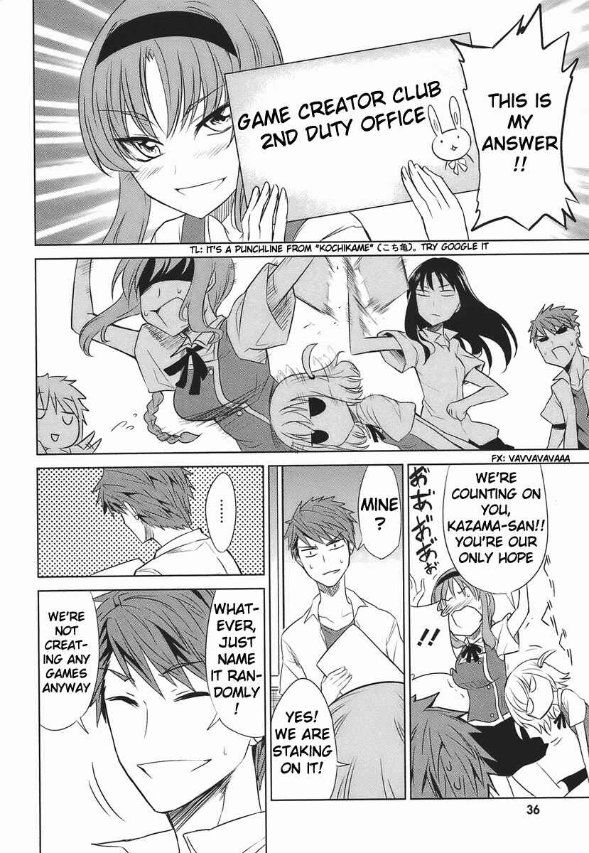D-Frag! Chapter 9 - Page 10