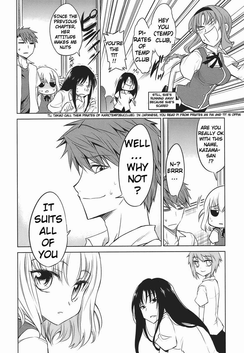 D-Frag! Chapter 9 - Page 16