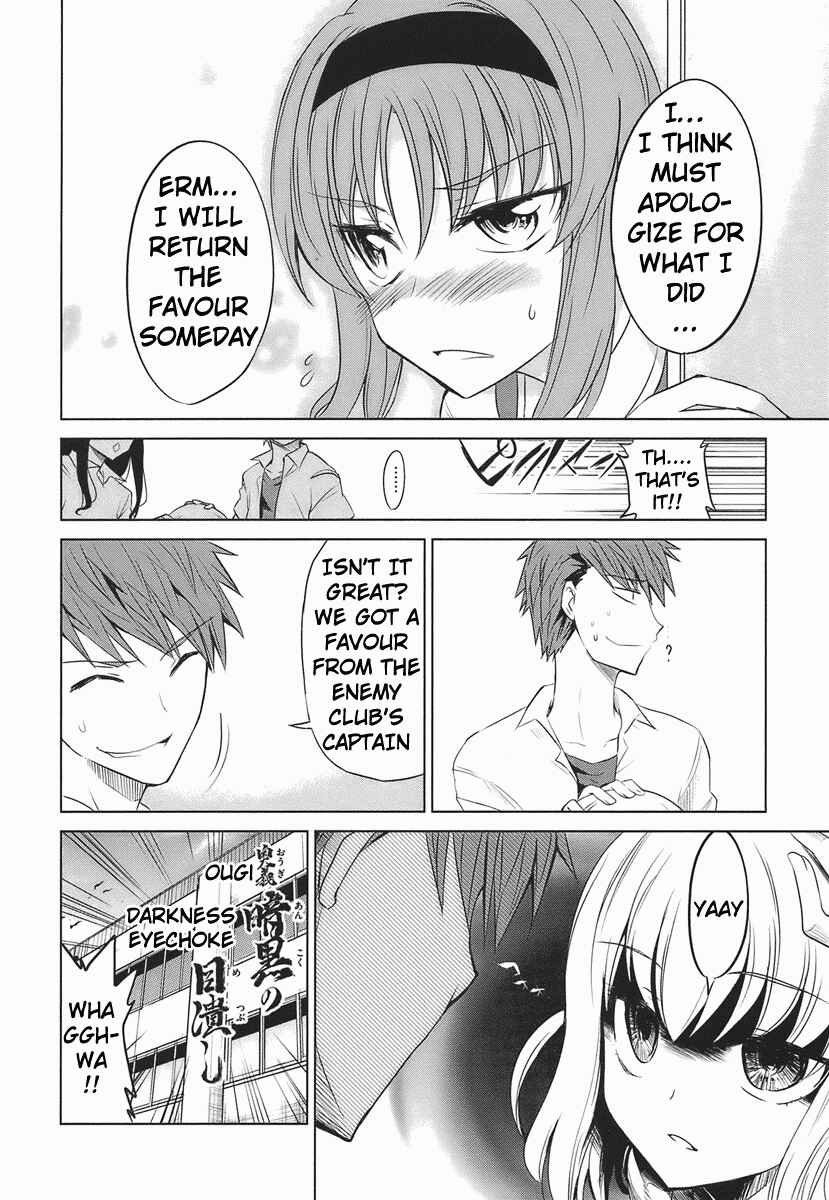 D-Frag! Chapter 9 - Page 18