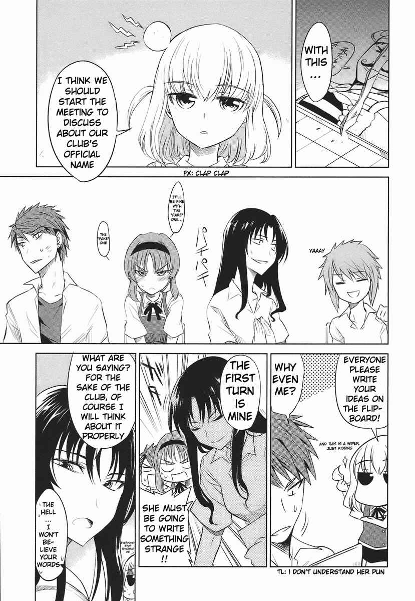 D-Frag! Chapter 9 - Page 7
