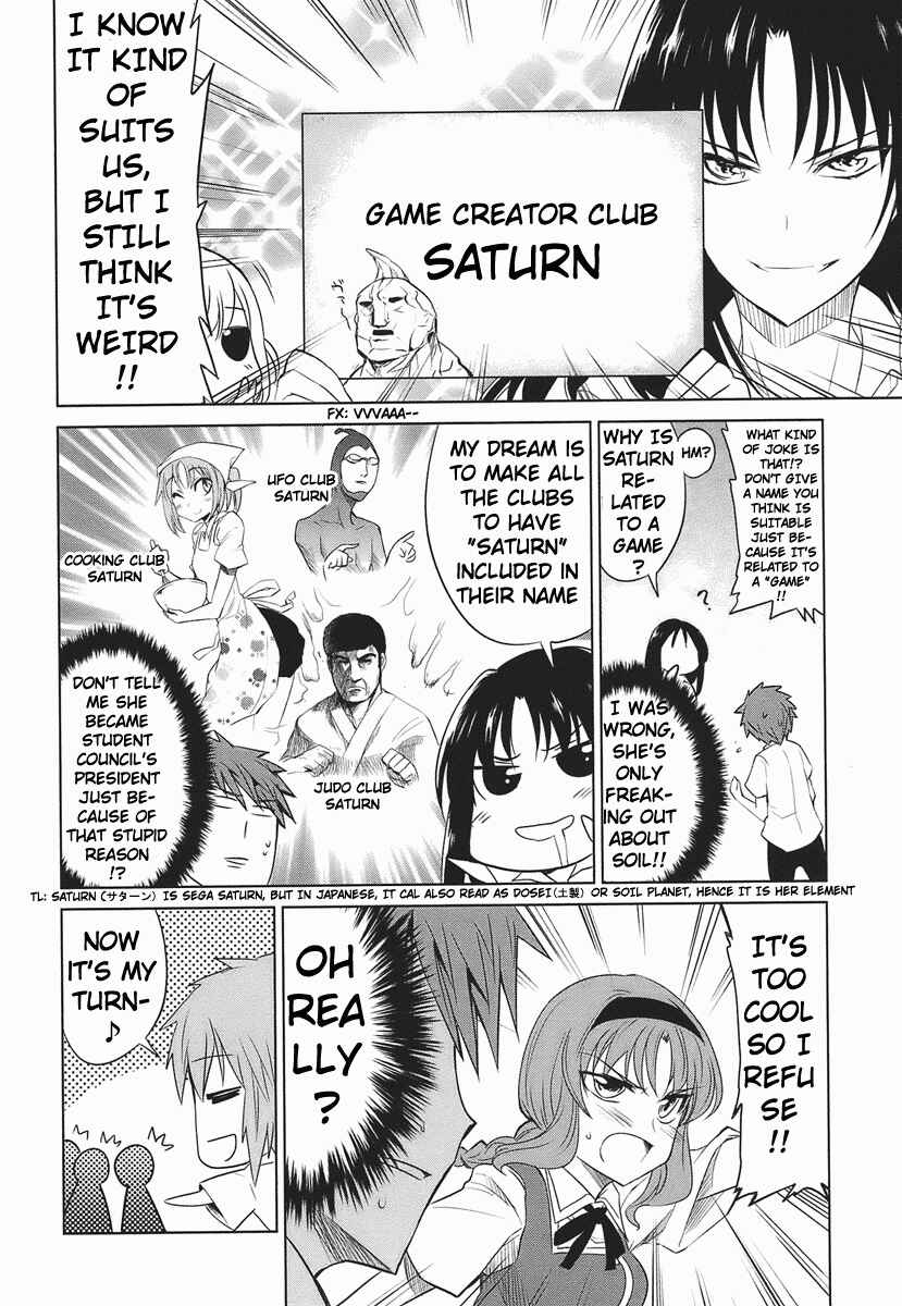 D-Frag! Chapter 9 - Page 8