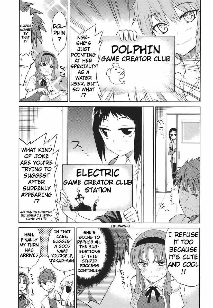 D-Frag! Chapter 9 - Page 9