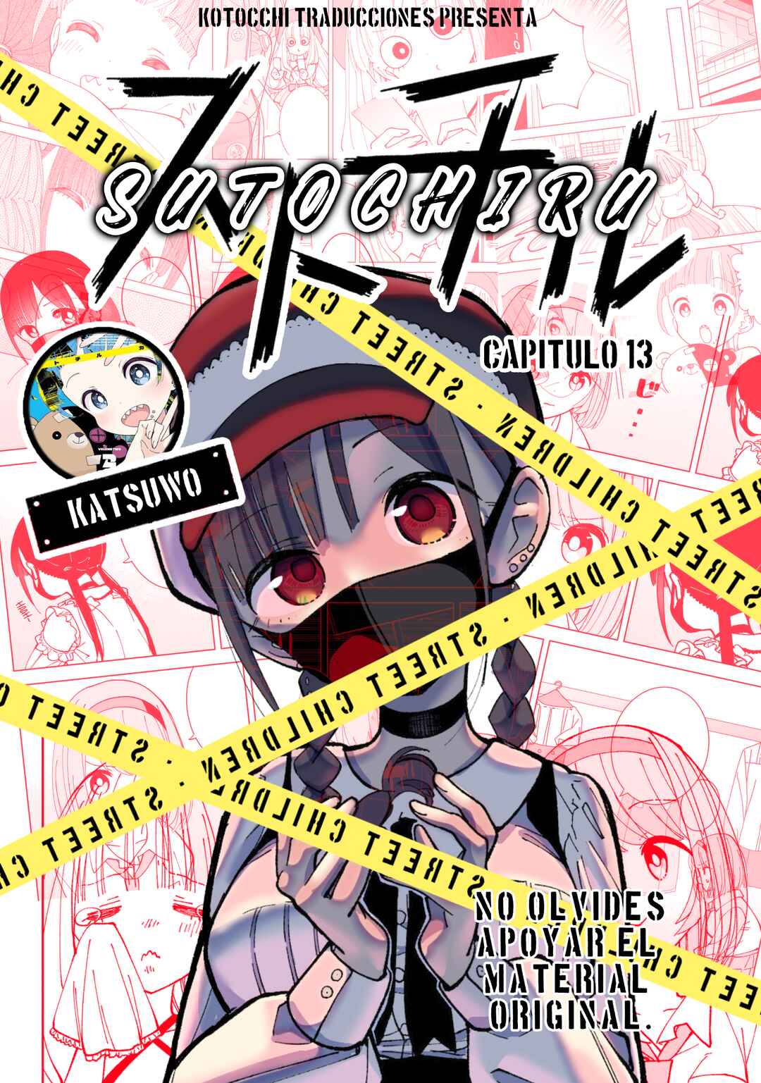 Sutochiru Chapter 13 - Page 1