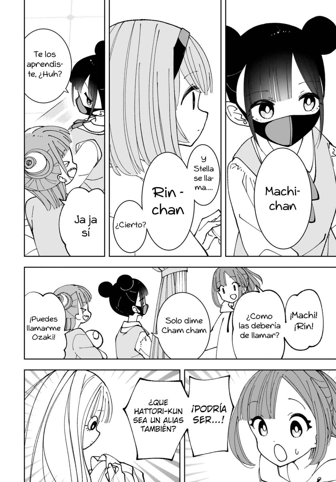 Sutochiru Chapter 13 - Page 24