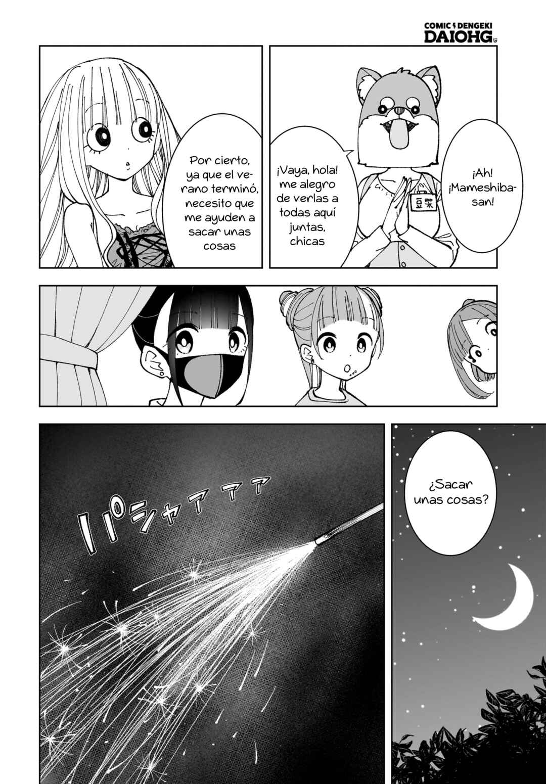 Sutochiru Chapter 13 - Page 26