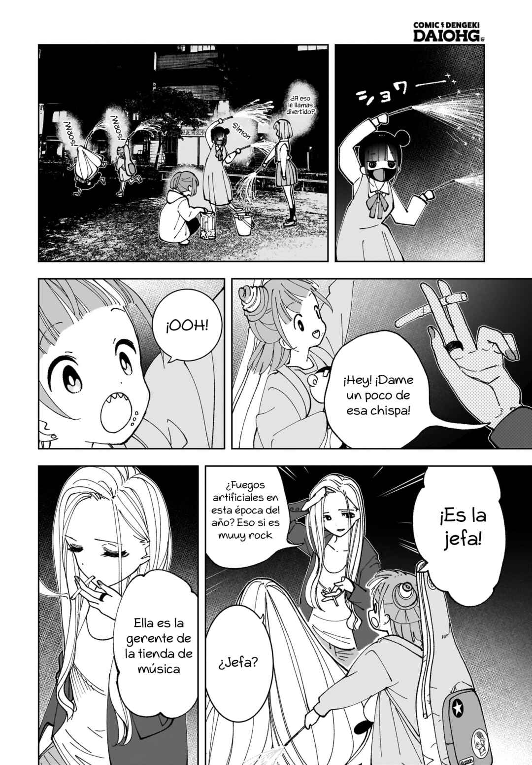 Sutochiru Chapter 13 - Page 28