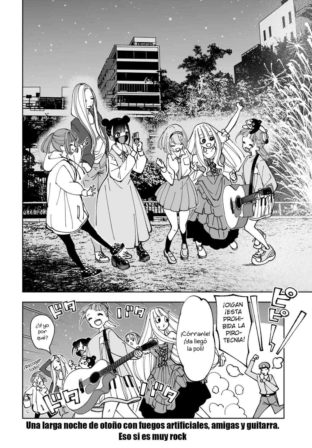 Sutochiru Chapter 13 - Page 32