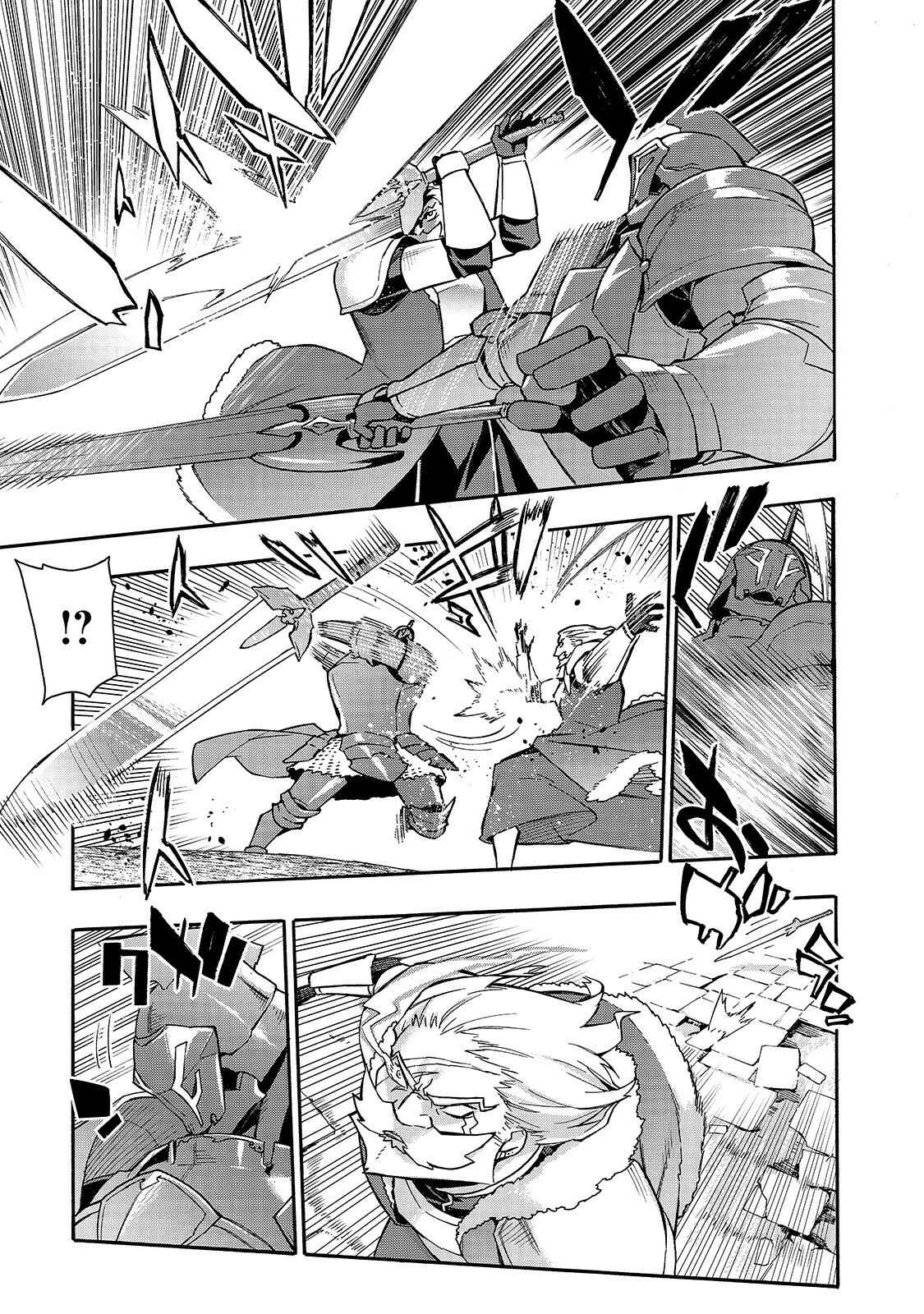 Kuro no Shoukanshi Chapter 71 - Page 11